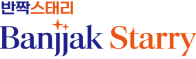Banjjak Logo
